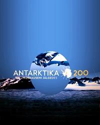 Антарктида 200. По следам Беллинсгаузена (2020) смотреть онлайн